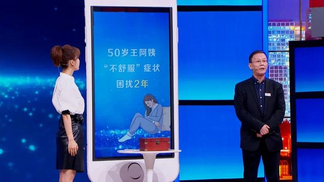 瘫痪患糖尿病(瘫痪患糖尿病的原因)