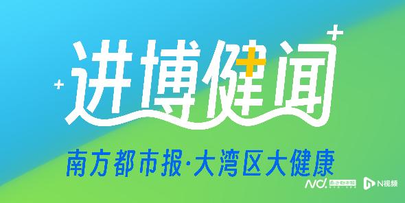 糖尿病渠道(糖尿病专柜)