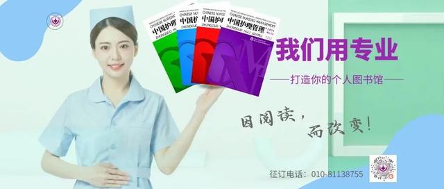 妊娠期糖尿病肾病(妊娠期糖尿病肾病的处理)