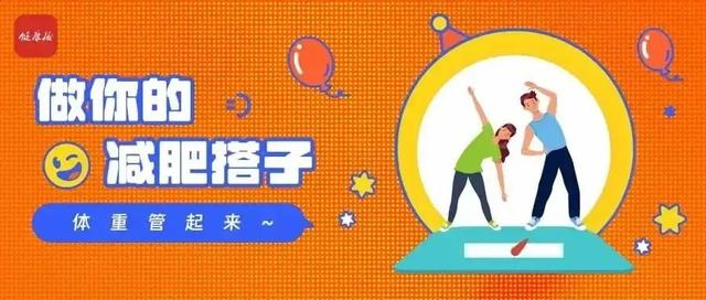 医院哪个科去腋臭最好的医生(腋窝挂号挂什么科)