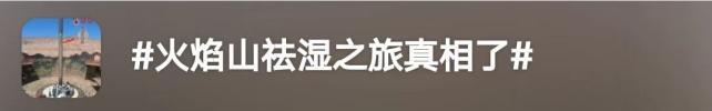 糖尿病圣地(哪个地方治疗糖尿病最好)
