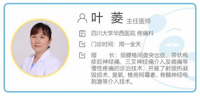 糖尿病会全身痛吗(糖尿病全身痛要警惕)
