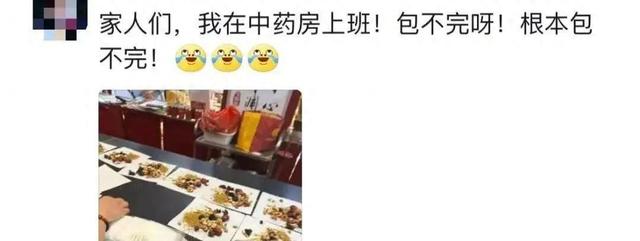 糖尿病能喝甘草水吗(什么草药降血糖效果最好)