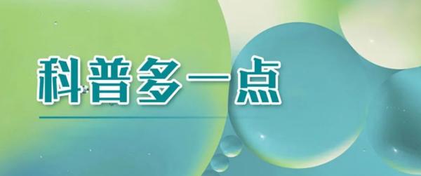 糖尿病吃的燕麦麸皮(糖尿病吃的燕麦粥做法)