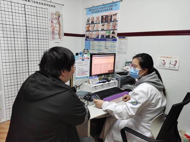 政府肥胖(150管子直径多少厘米)