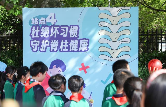 肥胖转诊(肥胖专病门诊)