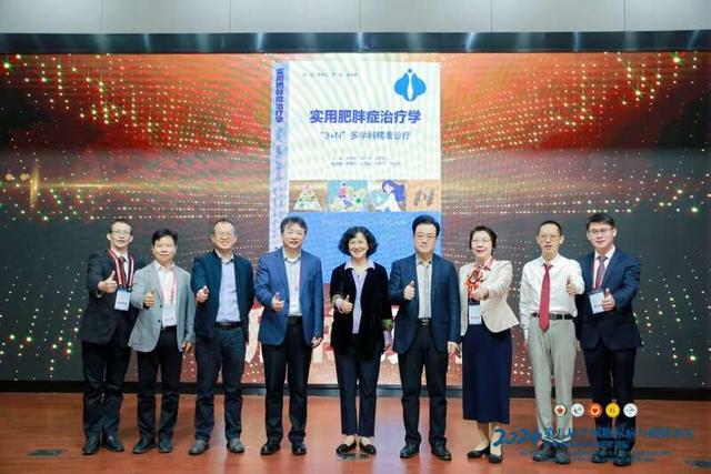 肥胖农医保(肥胖的人可以买百万医疗险吗)