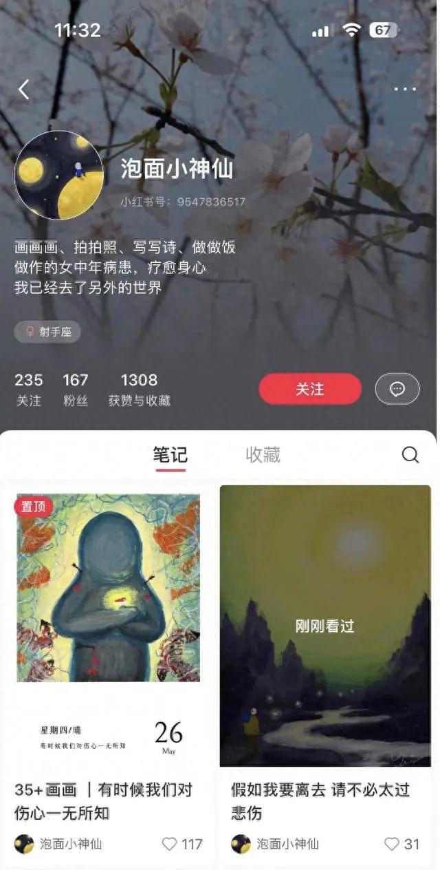 既往史糖尿病怎么写(糖尿病既往史包括哪些内容)