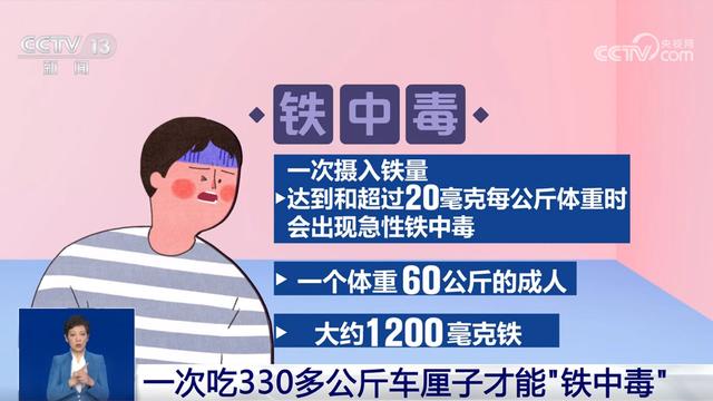 糖尿病 车厘子(车厘子糖尿病患者)
