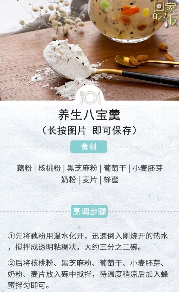 糖尿病可以吃的水果干(糖尿病可以吃的水果有哪些水果)