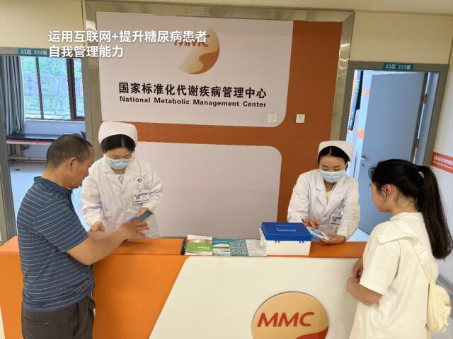护士宣教糖尿病(护士宣教糖尿病的目的)
