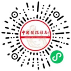 糖尿病风险预测(糖尿病风险预测9.75正常≥5)