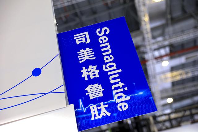 哈佛减肥胖了(哈佛减肥原理)