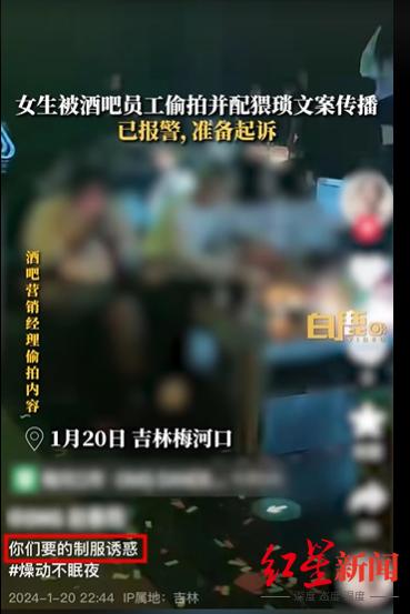 偷拍肥胖(肥胖人摄影图片素材)