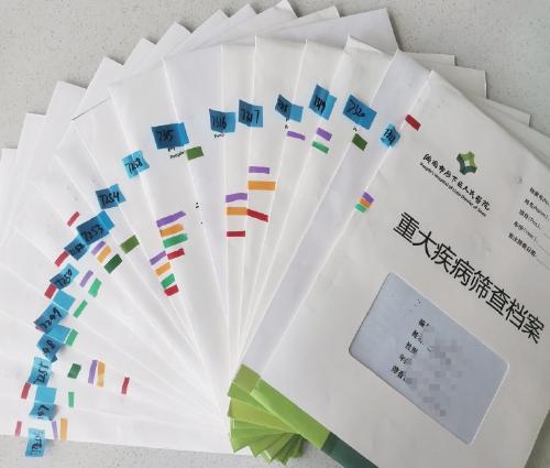 天行健糖尿病治疗仪(天行健糖尿病治疗仪价格)