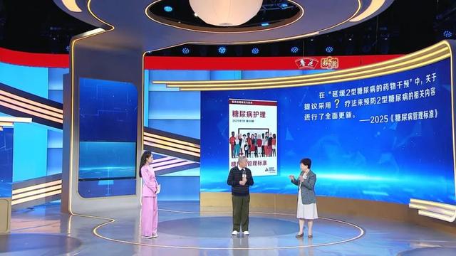 脆危型糖尿病(脆性糖尿病能活多久)