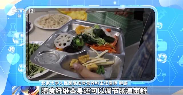 肥胖的人会得病(肥胖的人容易得的重大疾病)