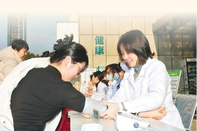糖尿病福袋(糖尿病套装)