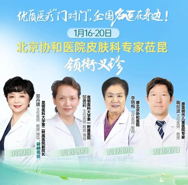毛周角化和腋臭有关吗(毛周角化症汗毛长出来了)