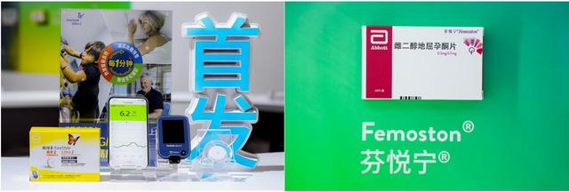 雅培安素糖尿病(雅培安素含糖量高么)