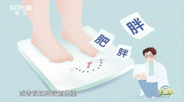 糖尿病糖医帮(糖尿病专家在线咨询免费)