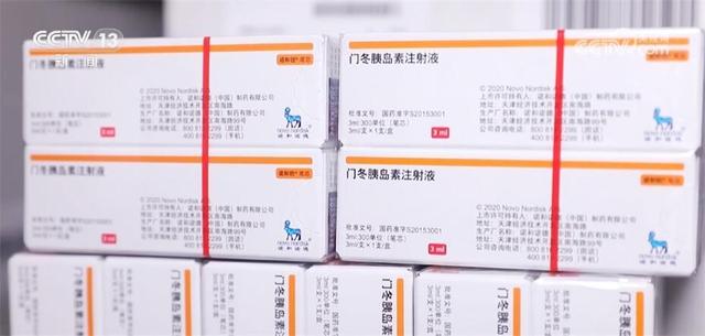 糖尿病可比作(糖尿病的形象比喻)