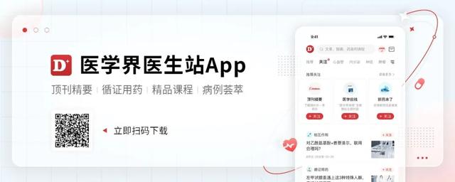 小儿糖尿病的护理诊断(小儿糖尿病的护理ppt)