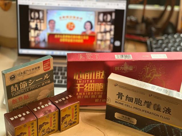 全鹿大补丸糖尿病(全鹿大补丸多少钱一盒)