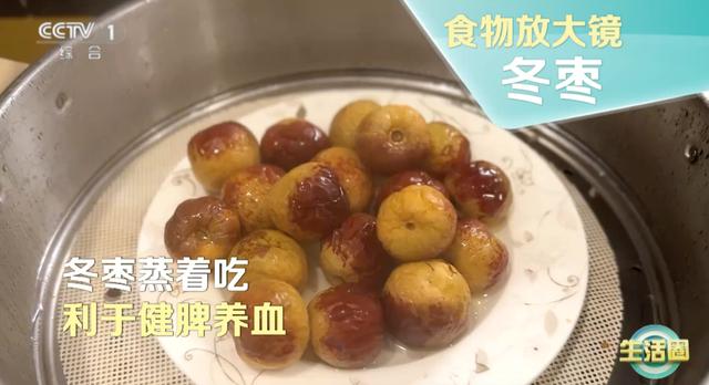 糖尿病能吃冬枣吗(糖尿病人能吃枣子吗)