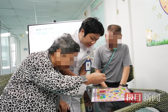 有关糖尿病的小游戏(有关糖尿病的小知识)