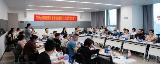 糖尿病 专家(糖尿病专家排名)
