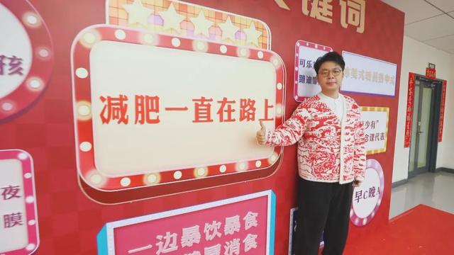 腹心型肥胖(腹型肥胖危害更大)