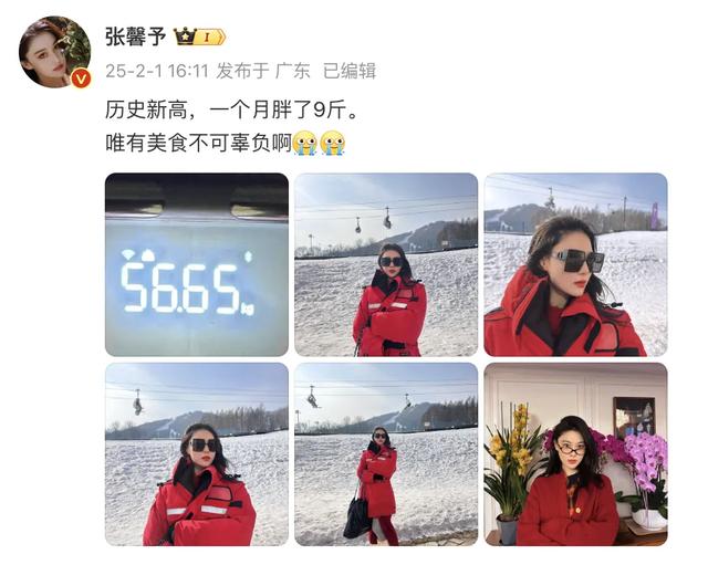 肥胖李(肥胖李明现状)