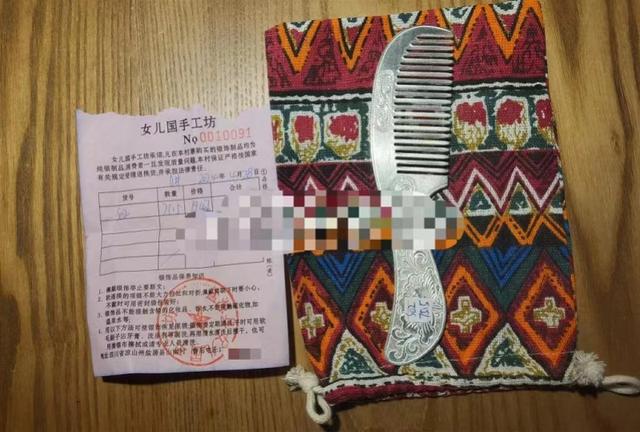 银水杯糖尿病(银水杯糖尿病人能用吗)