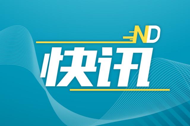 广东 肥胖(广东肥胖率为什么低)