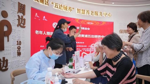 糖尿病康复中心(糖尿病康复中心收费情况)