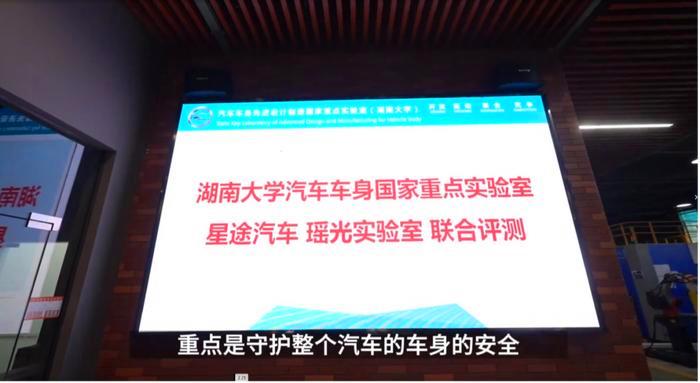 20万星途瑶光，体验竟不输40万豪华SUV，星途瑶光靠什么-济南浪潮铭达信息科技有限公司