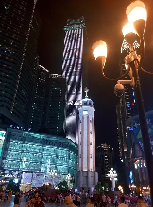 一份骨灰級吃貨的重慶旅游攻略，小白的指南福音！