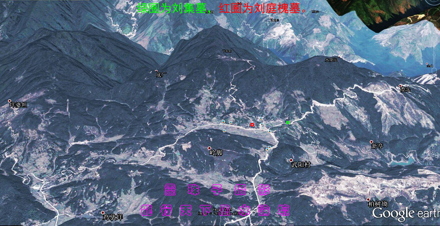 龙行天下风水论坛 龙行天下风水论坛官网