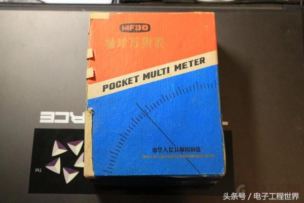 指针式万用表 指针式万用表哪个牌子好