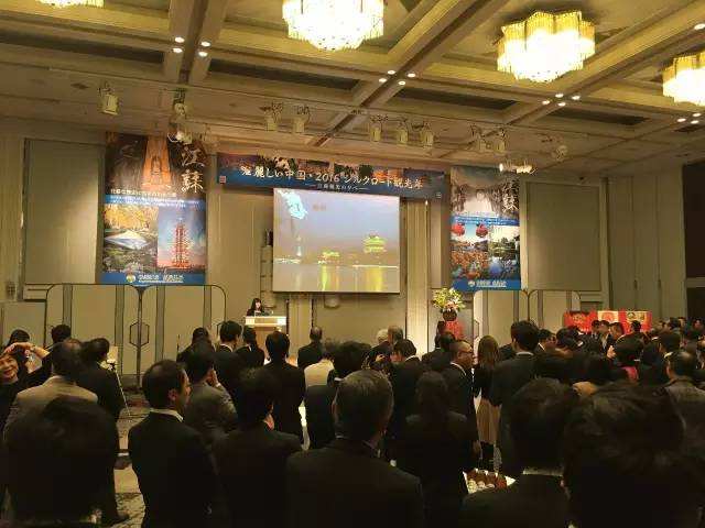 第六屆海上絲綢之路國際旅游節_