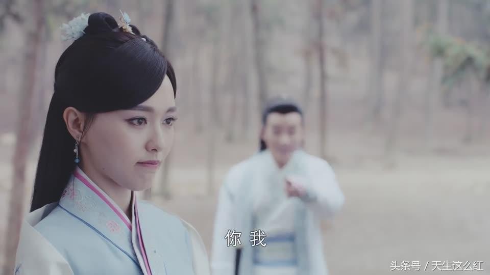 锦绣未央剧情介绍 锦绣未央剧情介绍 视频