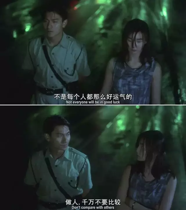 聊斋艳谭之幽媾 王浦团之帝女花
