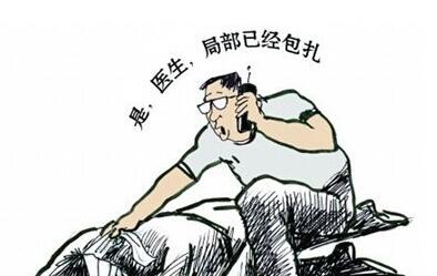 触电急救方法 发现人触电后正确措施