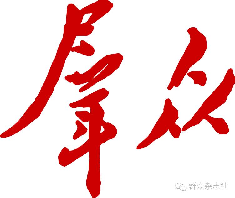 中国结的寓意(中国结种类及样式图)