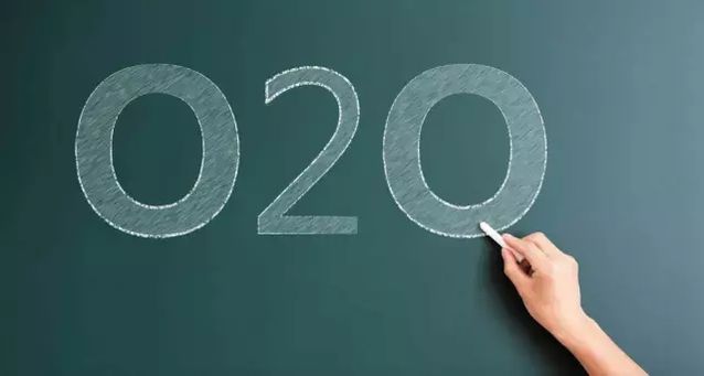 o2o是什么意思 零售o2o是什么意思