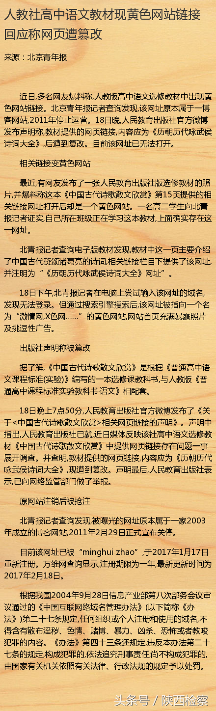 黄色网站网址 