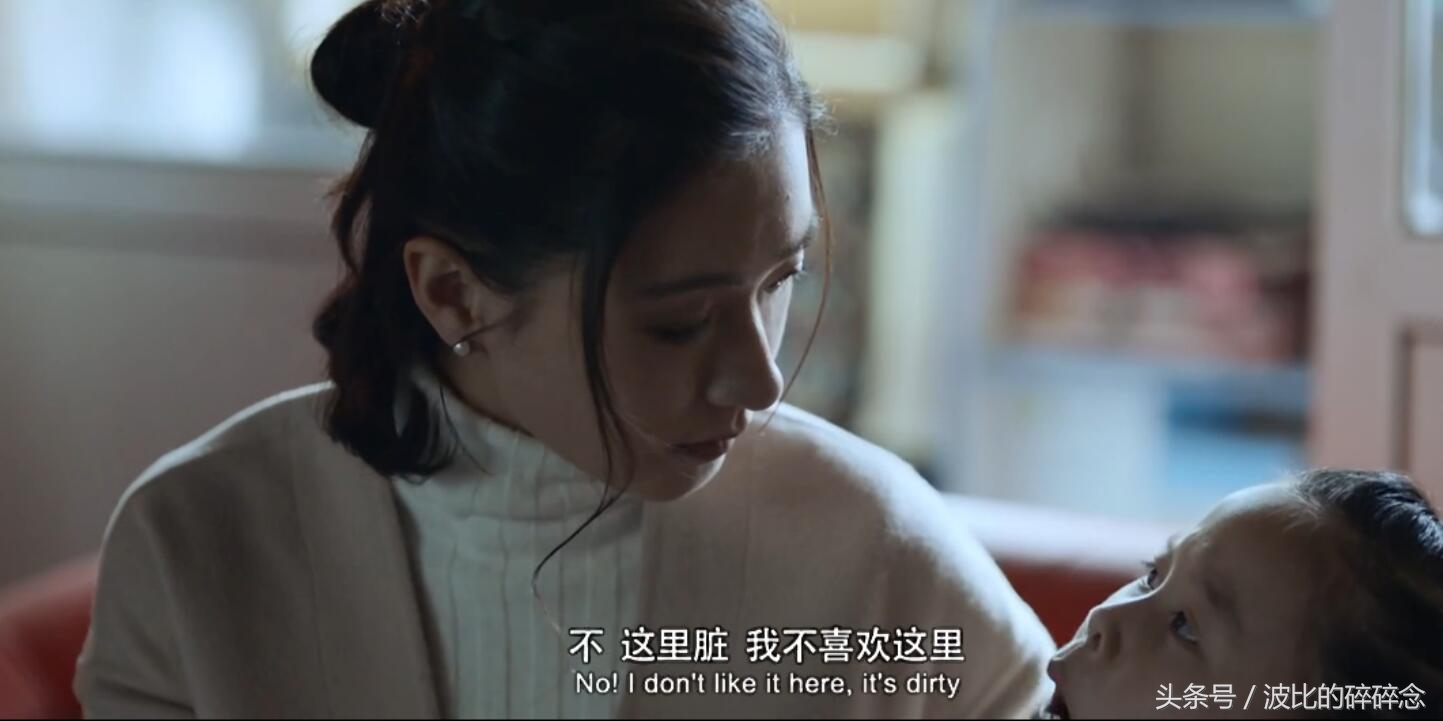 捉迷藏美国电影剧情介绍