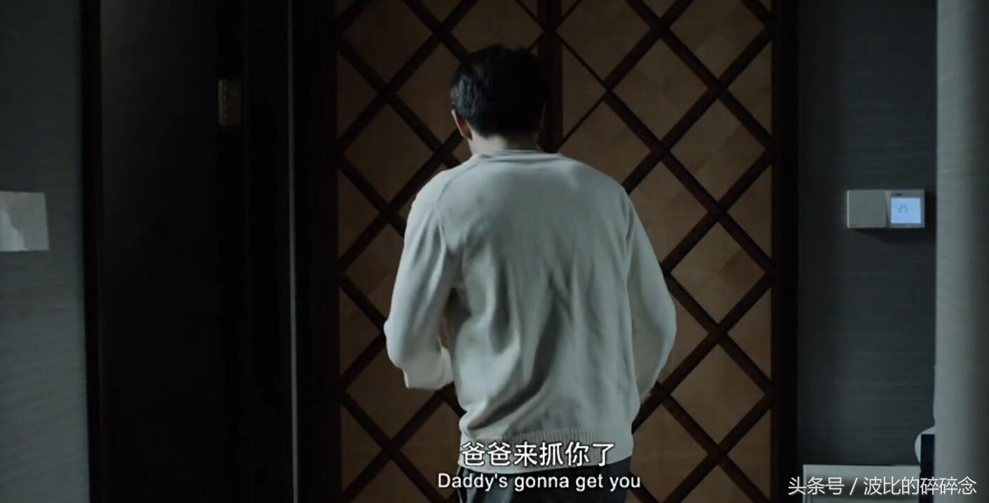 捉迷藏美国电影剧情介绍