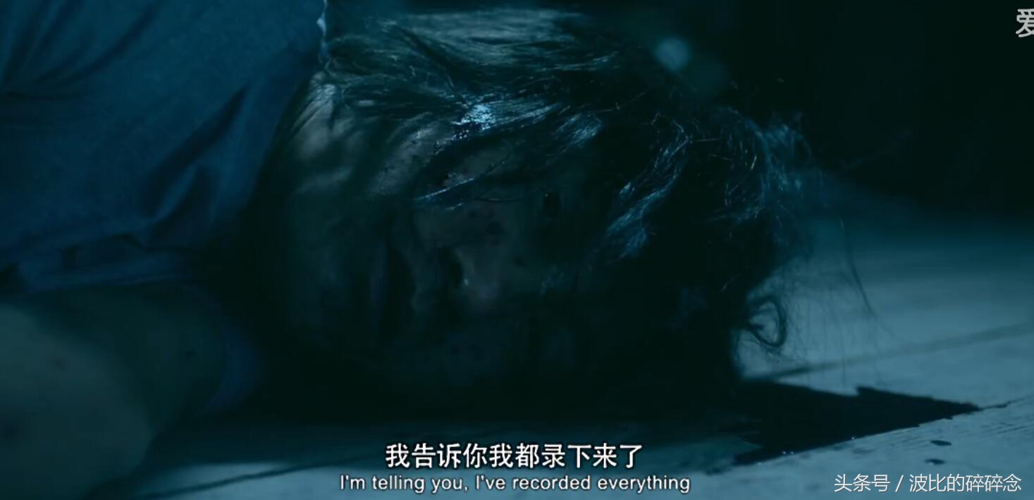 捉迷藏美国电影剧情介绍